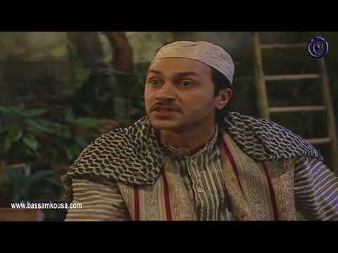 ليالي الصالحية ـ عودة ناجي صاحب الامانة و بدو الامانة ـ بسام كوسا