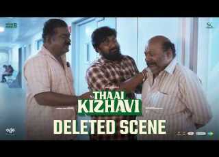 ThaaiKizhavi Deleted Scene Sivakarthikeyan Radikaa Sarathkumar Sivakumar Murugesan