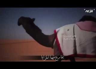 فزعه الدواسر المالك سيف ابن حفيظ المزروعي اشكره
