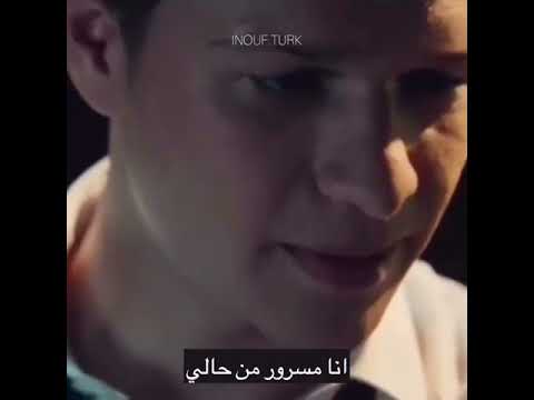 مشهد من الحلقة 10 من مسلسل الحب الاول انا احبك لاتهربي بعد الان مشهد يجنن مشهد من الحلقة 10 من مسلسل الحب الاول انا احبك لاتهربي بعد الان مشهد يجنن