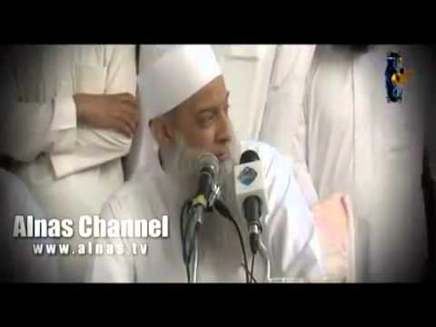 قصة جليبيب رائــعة ومؤثرة جدا الشيخ أبو إسحاق الحويني