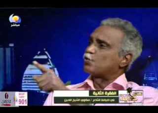 الشاعر مكاوي الشيخ الأمين قصيدة تعدد مناقب أسرة من منطقة الكباشي فقدت طفليها بحادث حركة