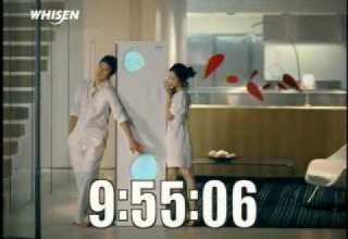 2008년 1월 14일 월요일 KBS2 시보 휘센 월화드라마 시작하기전