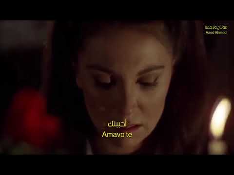 حبيبتي أغنية أيطالية Mia Cara Italy Song