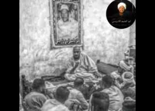 الشيخ امين الدشنان اجمل حالة واتساب الحب ياهذا استاذ تعلم منه ماهو اعجب السيد ابوالمتيم الادريسي