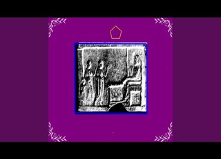  Tau Cross Elus