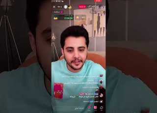 قصة شيلة دنا وادي الرشا للمنشد عبدالعزيز اليامي