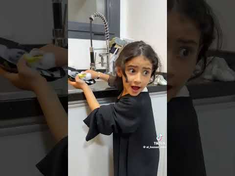 يا حلاوه رمضان