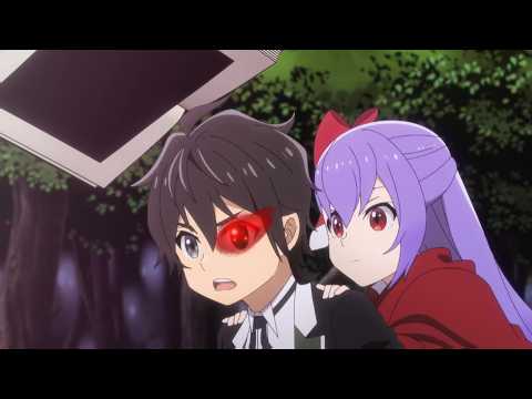 حكاية الين في غابه الوحوش 1 2 ملخص انمي