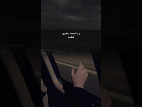 وعبالي تبقى عبالي