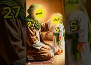 ذكرتك زاد همي ابد ما بطل وني زمن لمن خذاك دموع بچاني