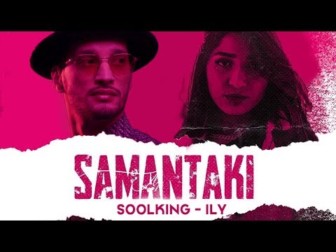 ILY X SOOLKING SAMANTAKI Official Remix By Nash