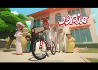 منصور الحلقة 2 الموسم الثالث بدون موسيقى