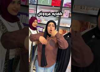  الاسعاررررر هتزيدددددددد