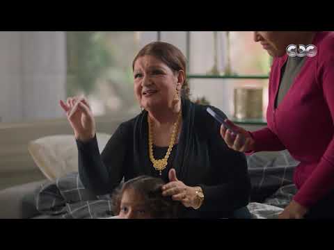 البيت كله قم ل بعد ما تنـ مرت على جيل التسعينات وهي دي عدالة السماء