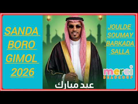 Sanda Boro Gimol Joulde Soumay 2026