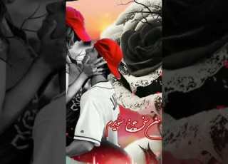 آهنگ زیبای داغلار دومان اولار ملورین بدون آیدی