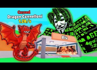  تحداني اقوى هكر على دراجون كانيلوني Roblox Steal A Brainrot