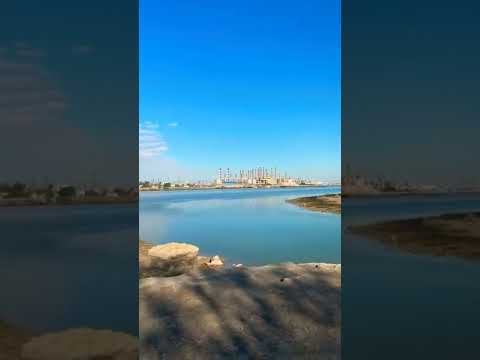 البصرة حدود العراقية الإيرانية