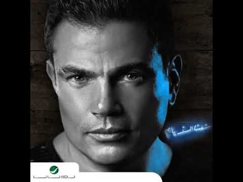 Jana اغنية جني بدون موسيقي