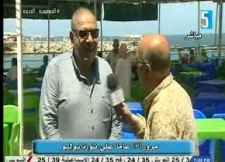  الاعلامى علاء شرف استعدادات نادى شاطئ المعلمين بالاحتفال بذكرى ثورة 23يوليو اسكندرية اليوم