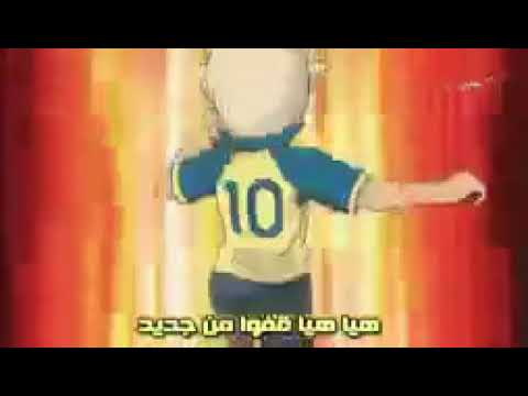 ابطال الكره الجزء الأول حلقة 15