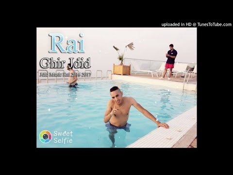 Cheb Djalil Top Sentimental 2016 Dertha Chaba W Ana Jaloux