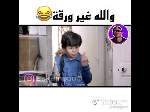طيموشة حلقة والله غير ورقة
