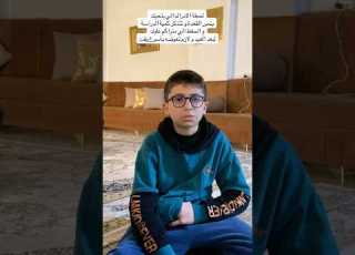  لقد وقعنا بالفخ Shortvideo