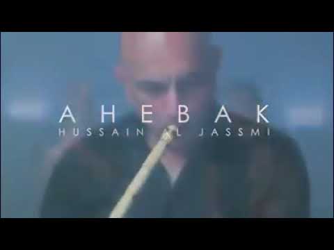 عندما يبكي الناي ويواسيه الكمان