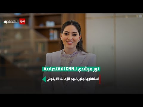 الرئيس التنفيذي لمجموعة المرشدي لدينا 120 ألف عميل وسل منا 100 ألف وحدة سكنية الرئيس التنفيذي لمجموعة المرشدي لدينا 120 ألف عميل وسل منا 100 ألف وحدة سكنية