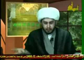  حجت الاسلام اللهیاری حکومت ایران طاغوت است Mp4
