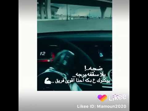 كارثة مش هنديك فرسة