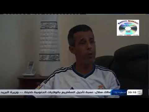 بيكى صديق شاب حسني يحكي اسرار