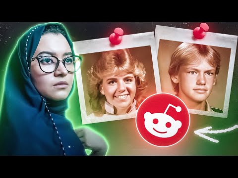 غرائب موقع ريديت السلسلة الرمضانية