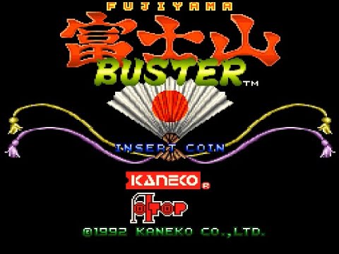 Fujiyama Buster Shogun Warriors Arcade 1992
