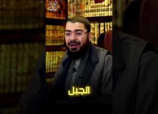  حتى النبي صالح لم يسلم من خرافات الشيعة