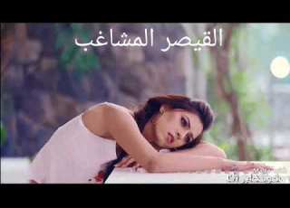  نغمه رنين حزينه جدا جدا 2018