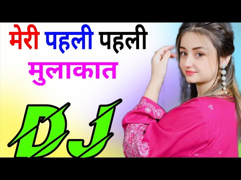 Meri Pahli Pahli Raat Mulakat Dj Remix Song Dance Mix Dj Song Dj Ramkishan Sharma Aligarh Up