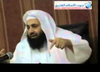 حقيقة الإتحاد العالمي لعلماء المسلمين