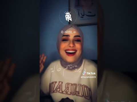 زغرتوا يا لبنات