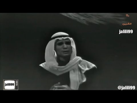 HD جودة عالية عيني ضناها السهر اداء عبدالحليم حافظ استديوهات الكويت الماضي الجمييل