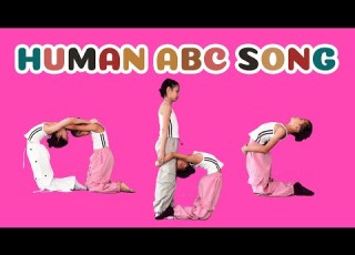 Human Alphabet Song 075