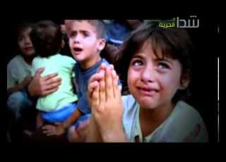  انشودة قومي شام سوريا حرة