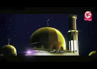  Isha Prayer Call Ibrahim Al Silawi Toyor Al Jannah