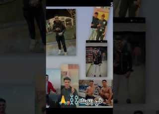  امانه عليك يا سجن تغيب في الدم عيوني علي اخواتي سنة ضن النسيان