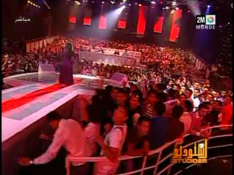 Ana Baashaak Mayada Al Hanawi Studio 2M