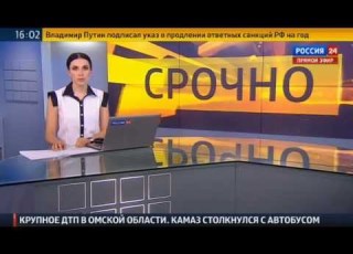  ДТП под Омском КАМАЗ разорвал автобус 16 погибло 11 ранено