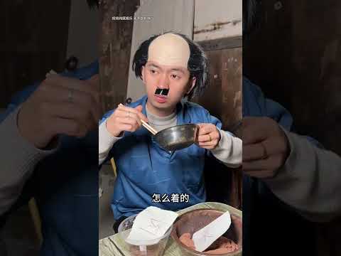 Unveiling The Enchantment Of Xianyu Market