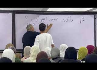 طالب ممتاز من المحاضرة التأسيسية 2027 ازهريه ثانوية عام دفعه 2026 TheEnglishAcademy باكالوريا